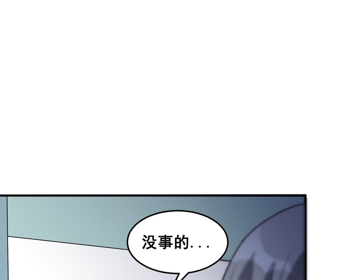 不想为了让你安心而结婚
