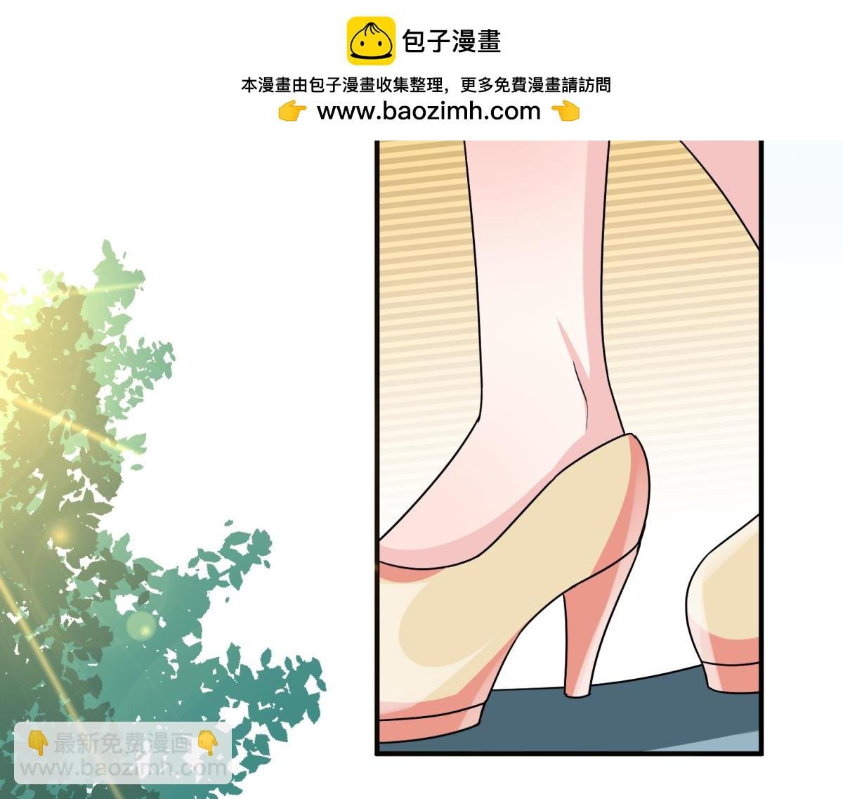 不想为了让你安心而结婚