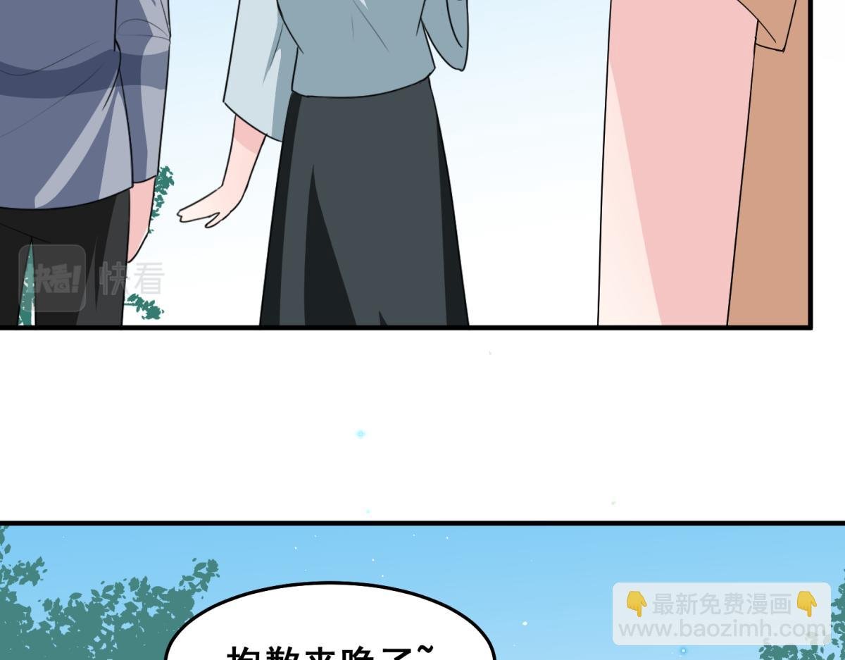 不想为了让你安心而结婚