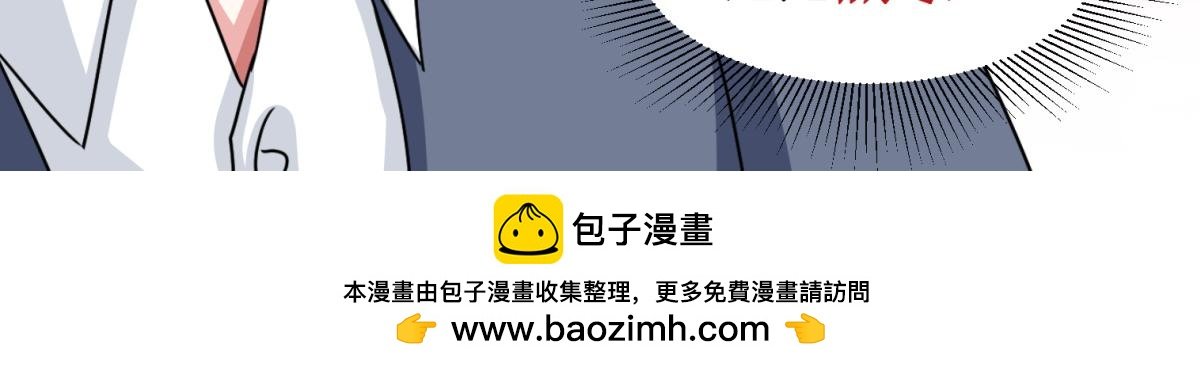 不想为了让你安心而结婚