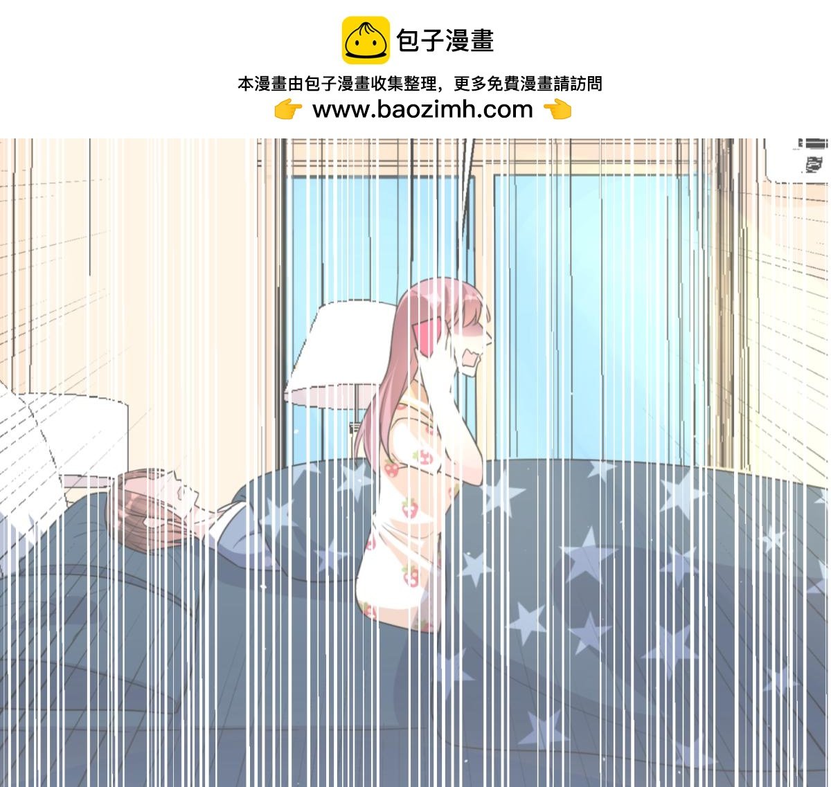 你怎么能这么自私