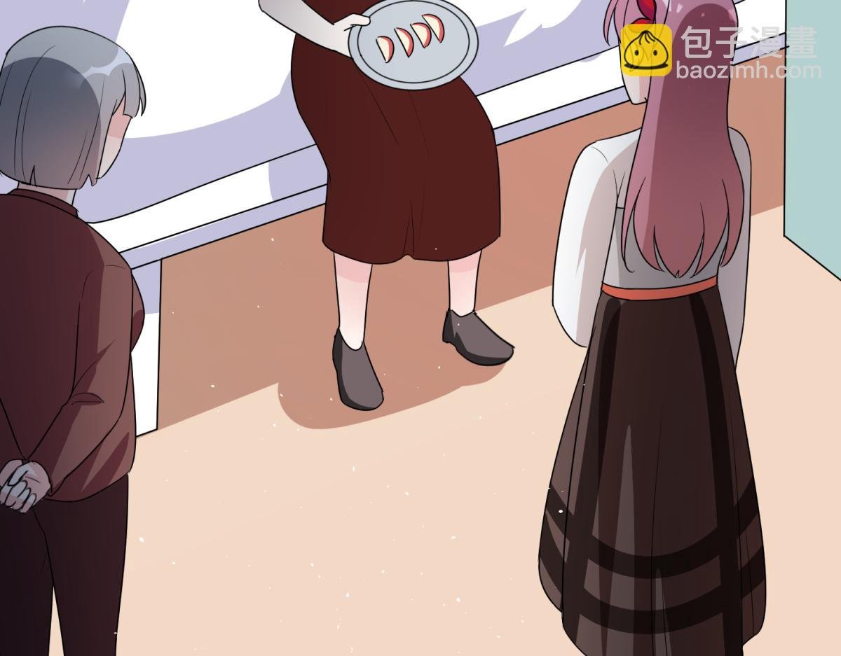 你怎么能这么自私