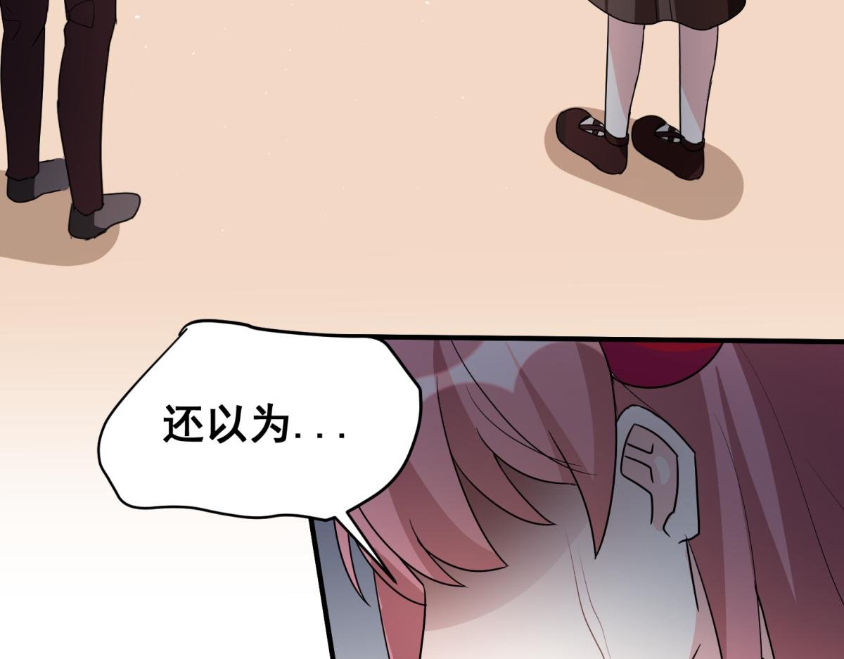你怎么能这么自私
