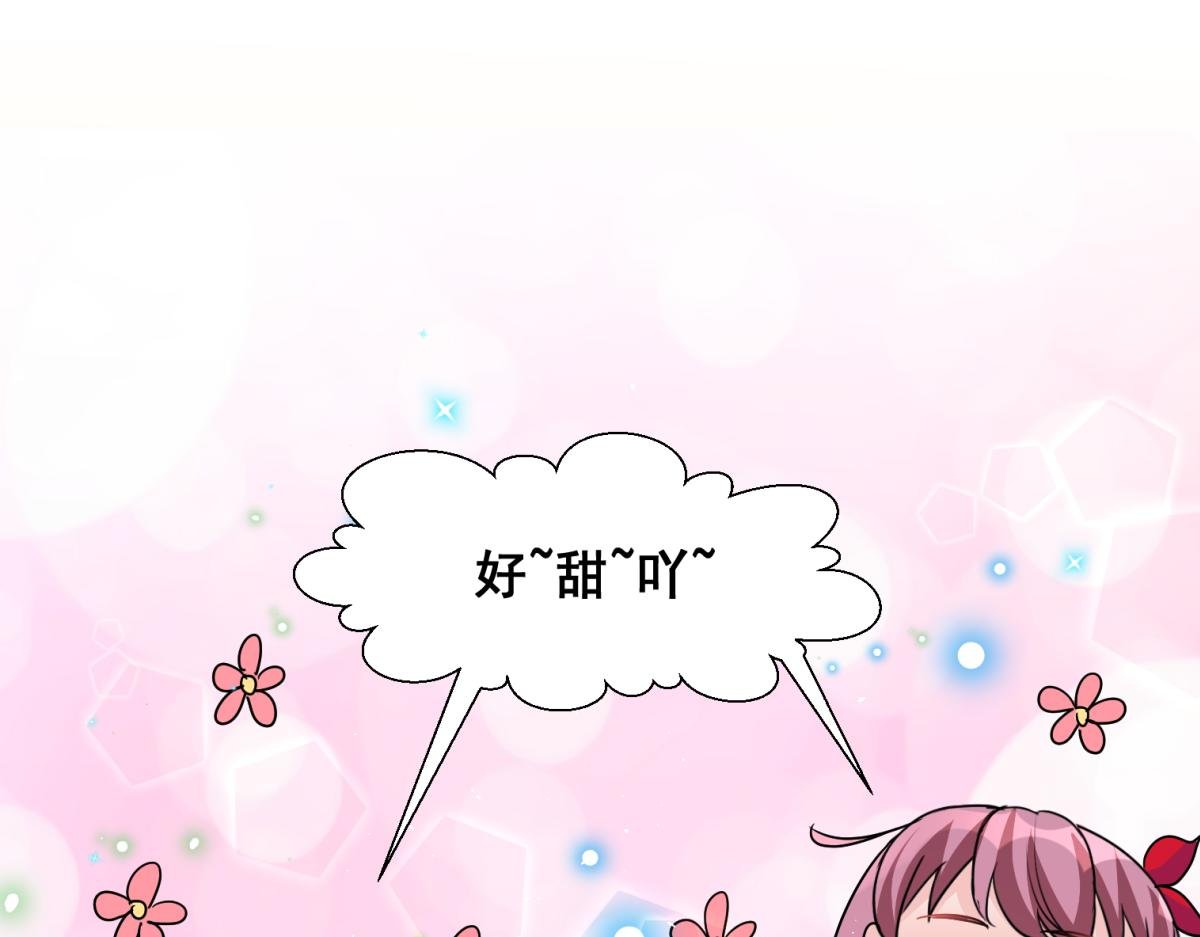 你怎么能这么自私