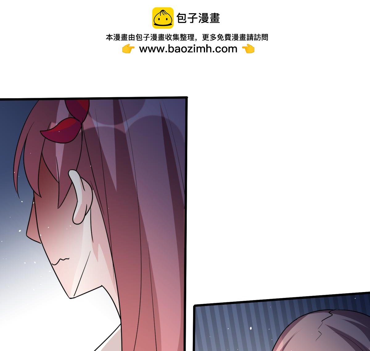 你怎么能这么自私