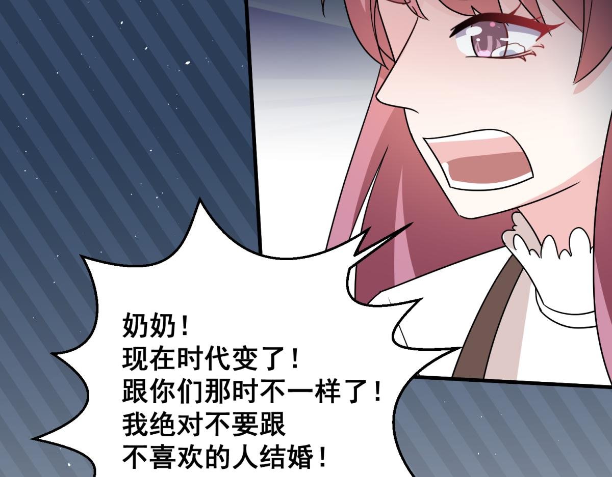 你怎么能这么自私