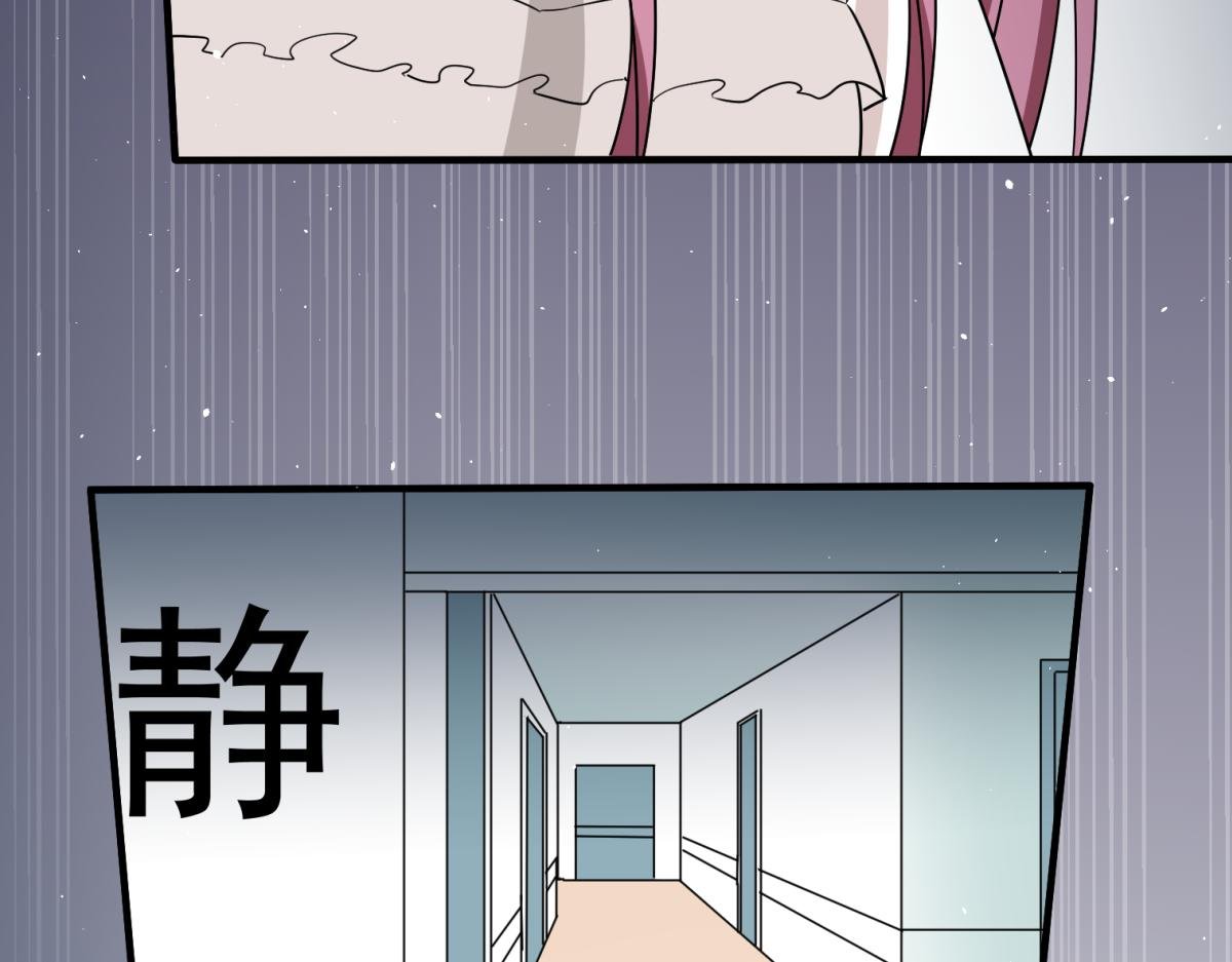 你怎么能这么自私