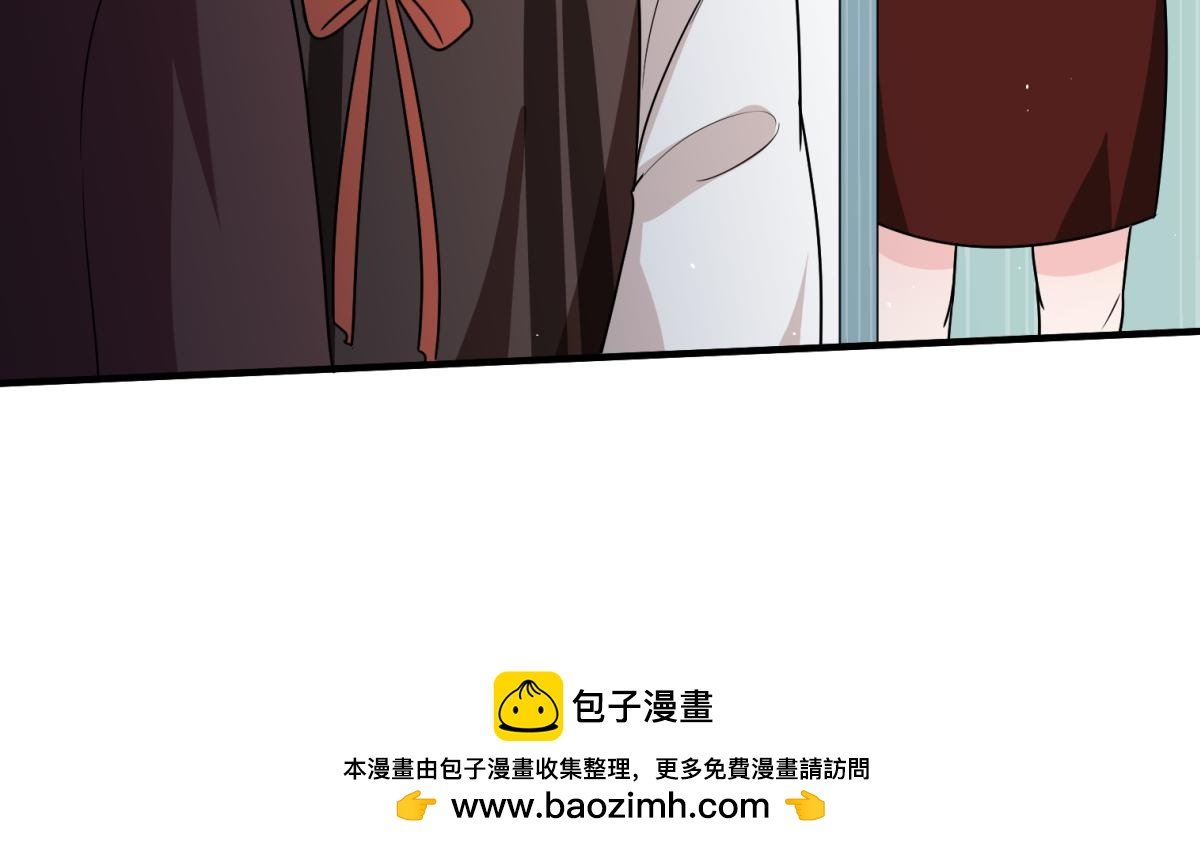 你怎么能这么自私