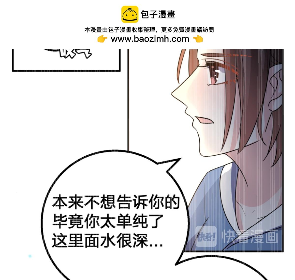 结婚生子从来都不是你的第一选择