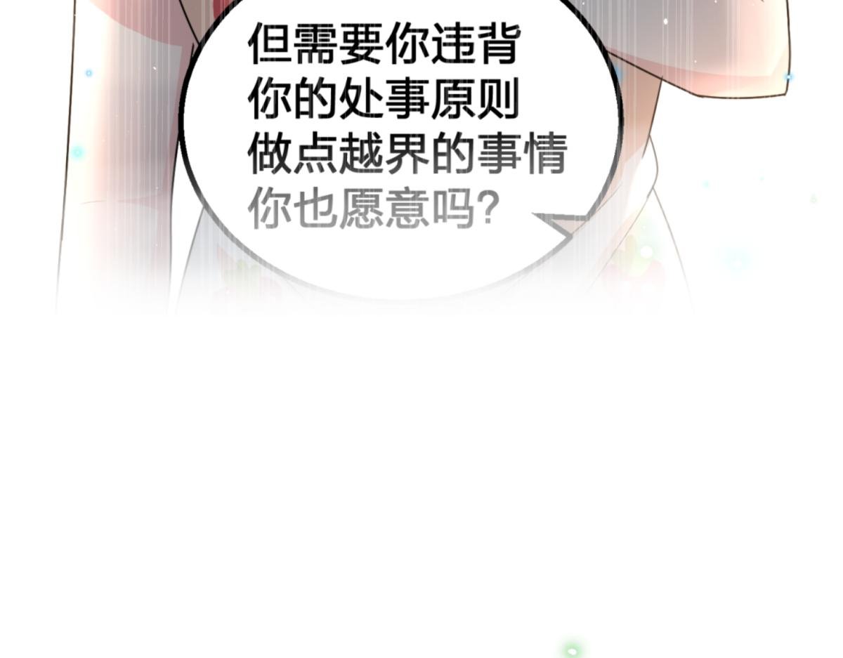 结婚生子从来都不是你的第一选择