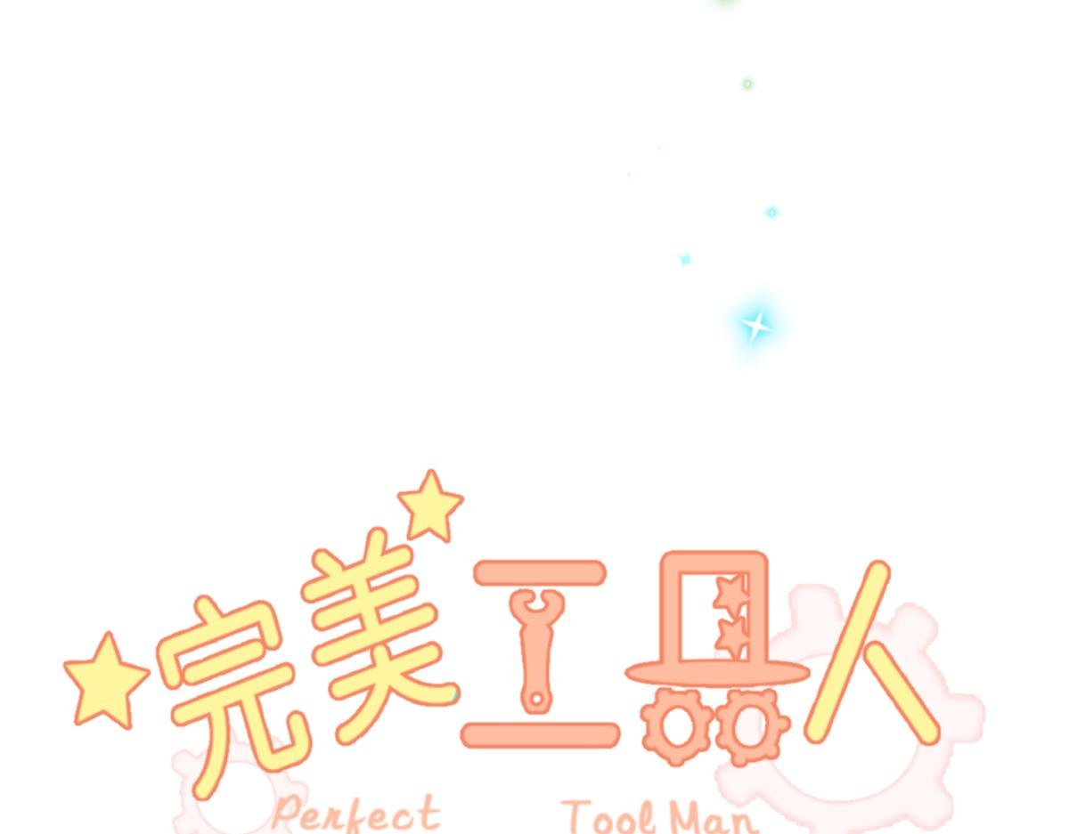 结婚生子从来都不是你的第一选择