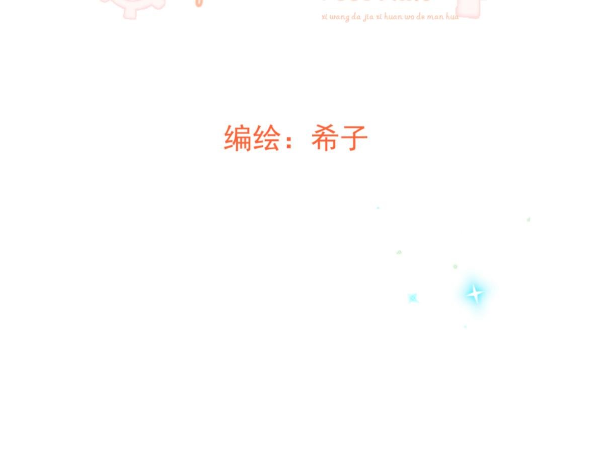 结婚生子从来都不是你的第一选择