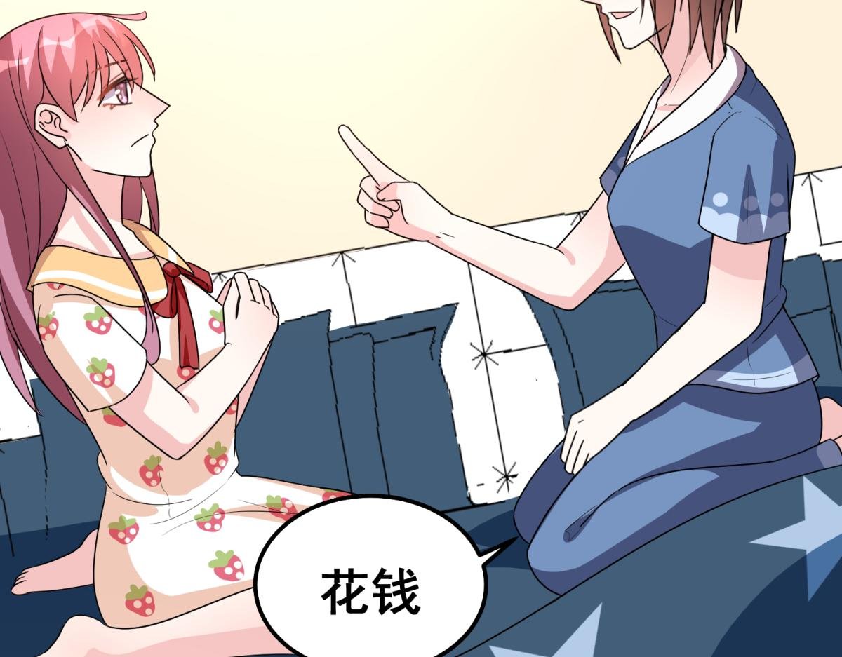 结婚生子从来都不是你的第一选择