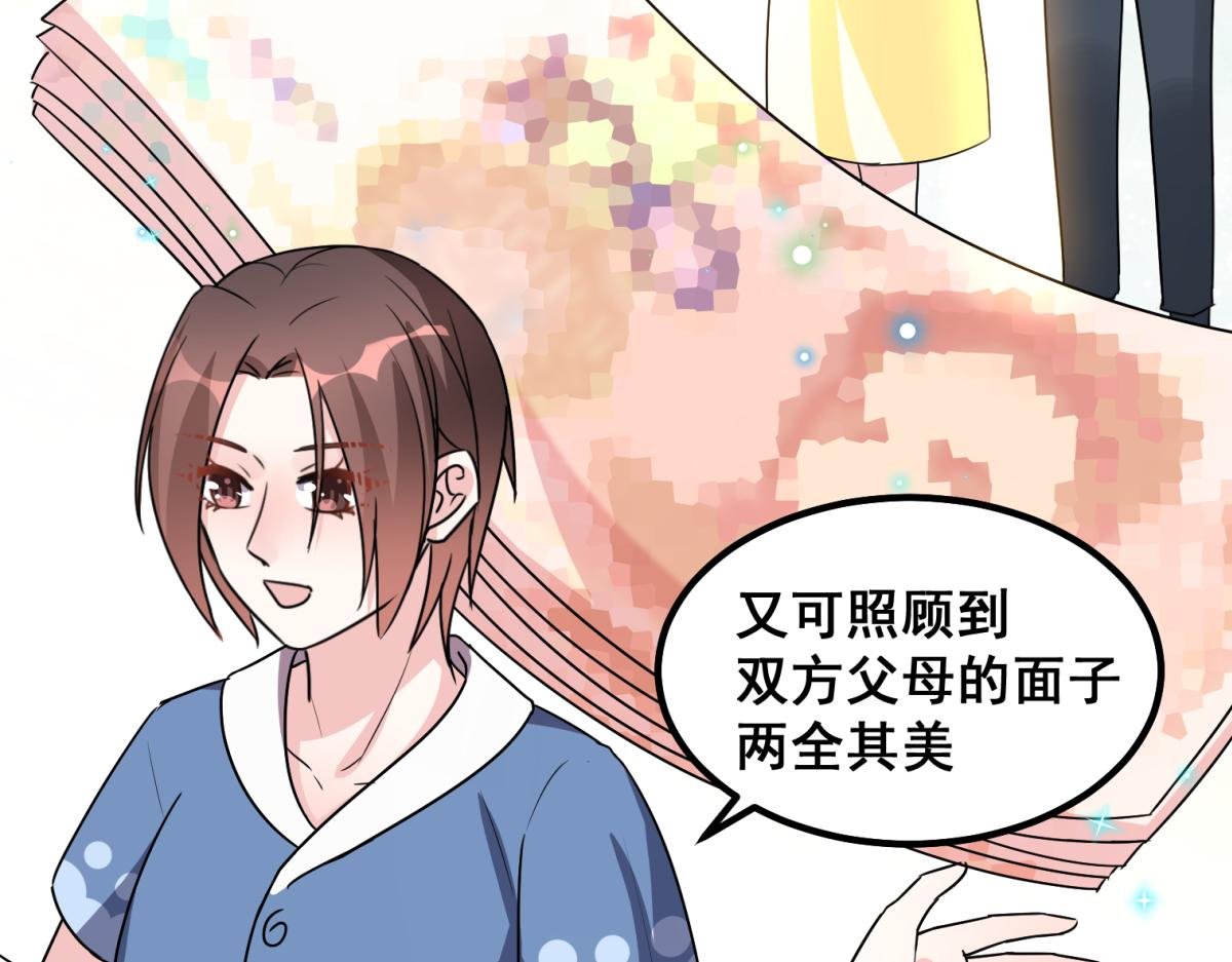 结婚生子从来都不是你的第一选择