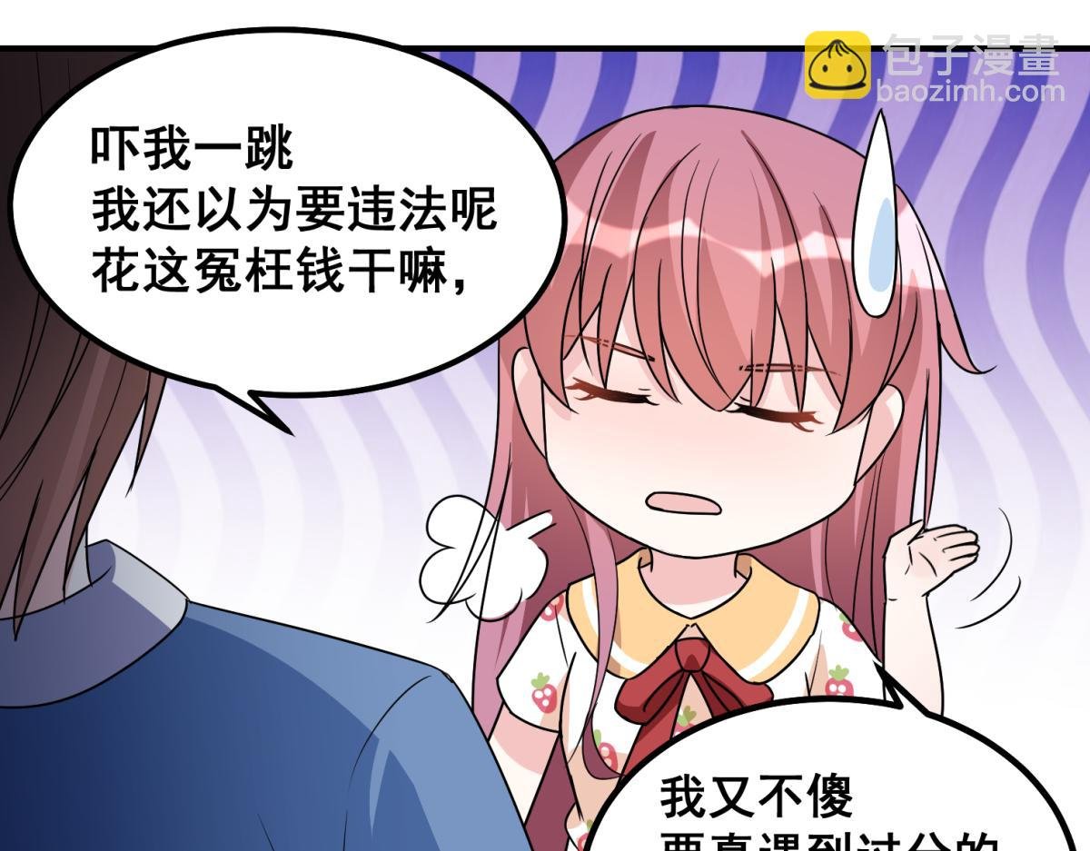 结婚生子从来都不是你的第一选择