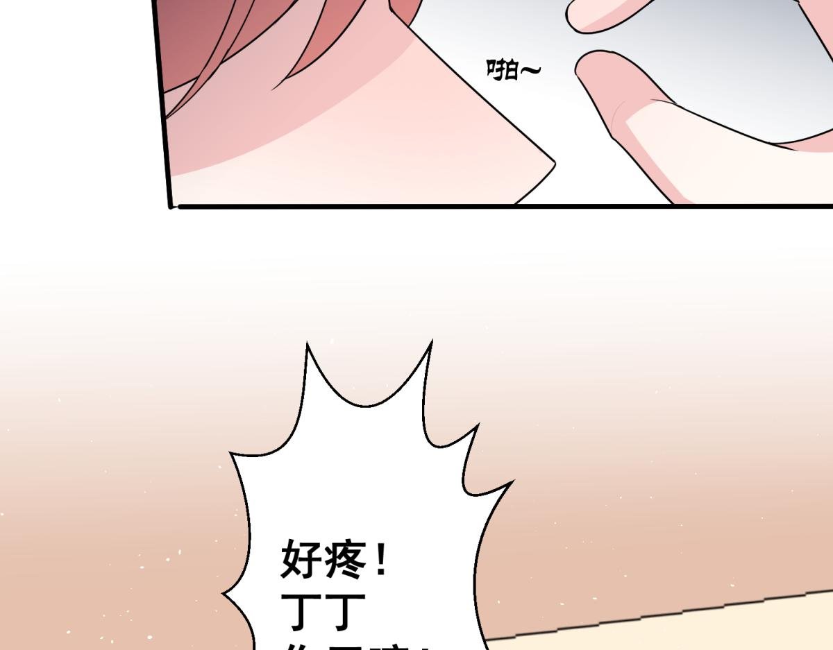 结婚生子从来都不是你的第一选择