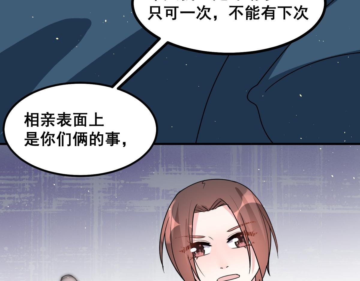 结婚生子从来都不是你的第一选择