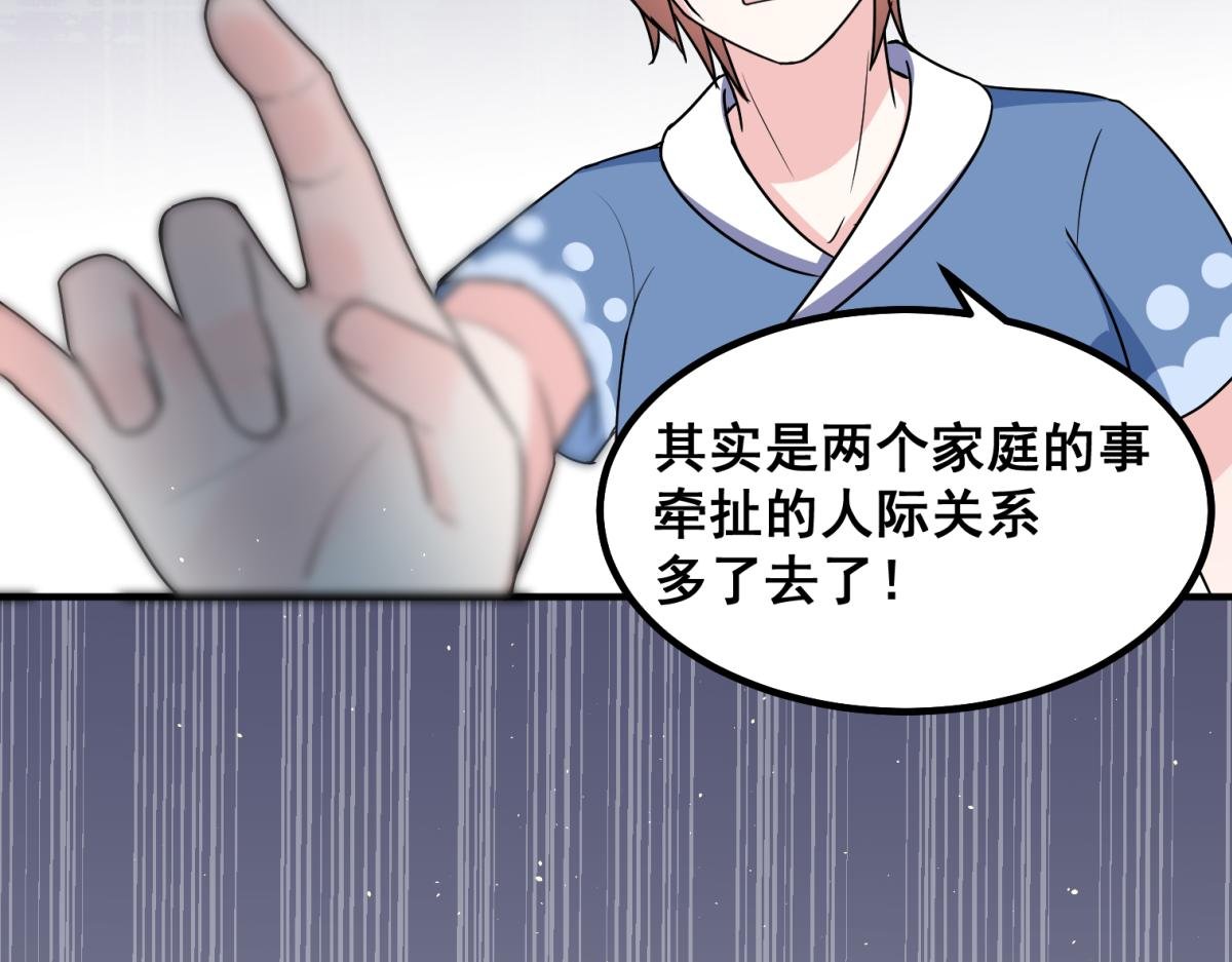 结婚生子从来都不是你的第一选择