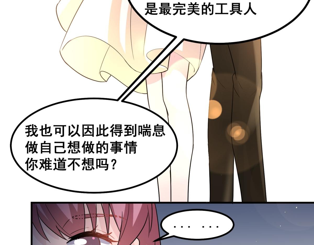 结婚生子从来都不是你的第一选择