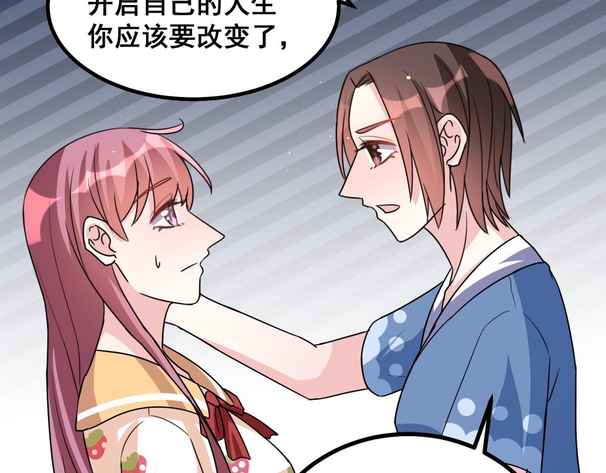 结婚生子从来都不是你的第一选择