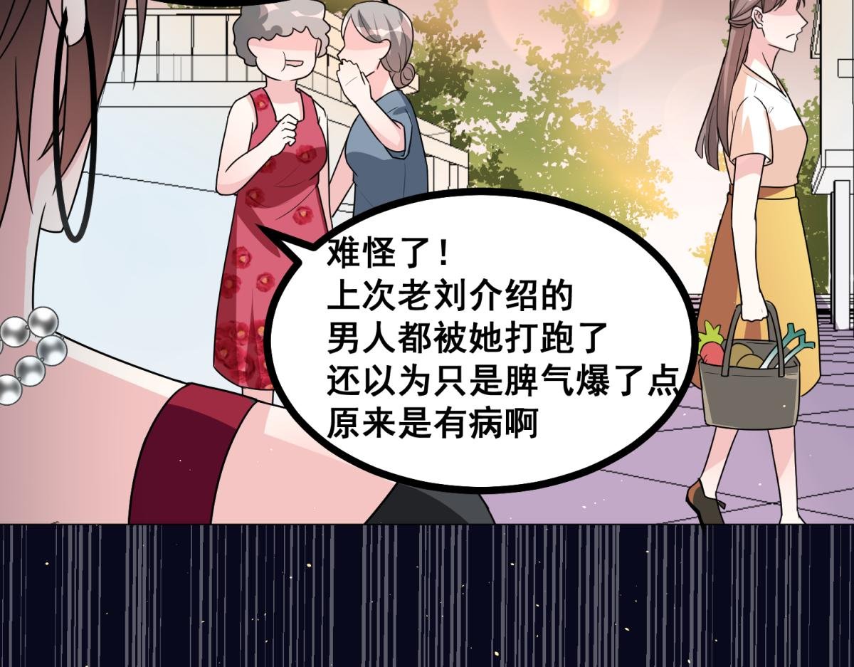 结婚生子从来都不是你的第一选择