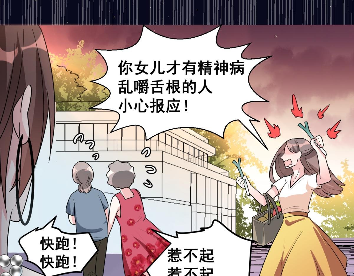 结婚生子从来都不是你的第一选择