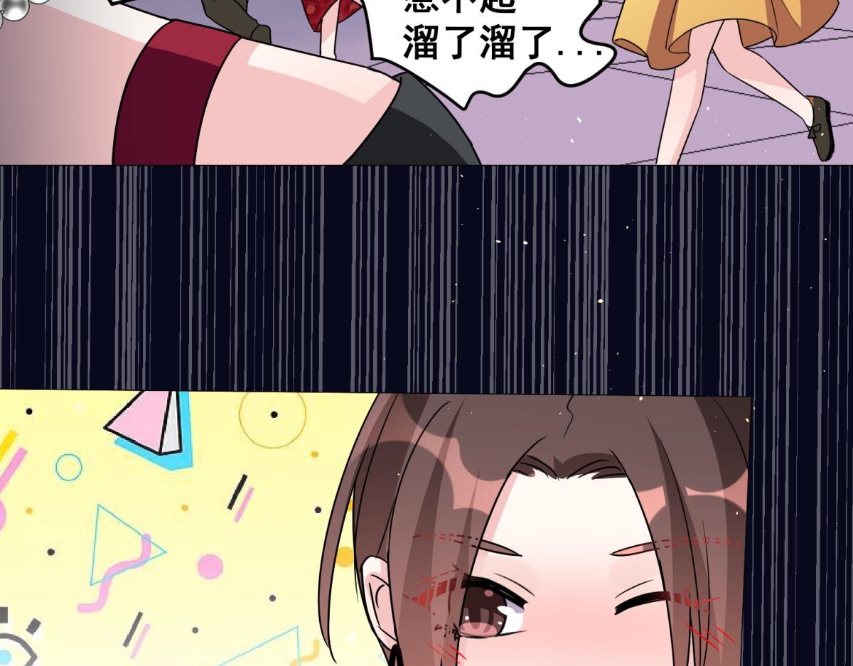 结婚生子从来都不是你的第一选择