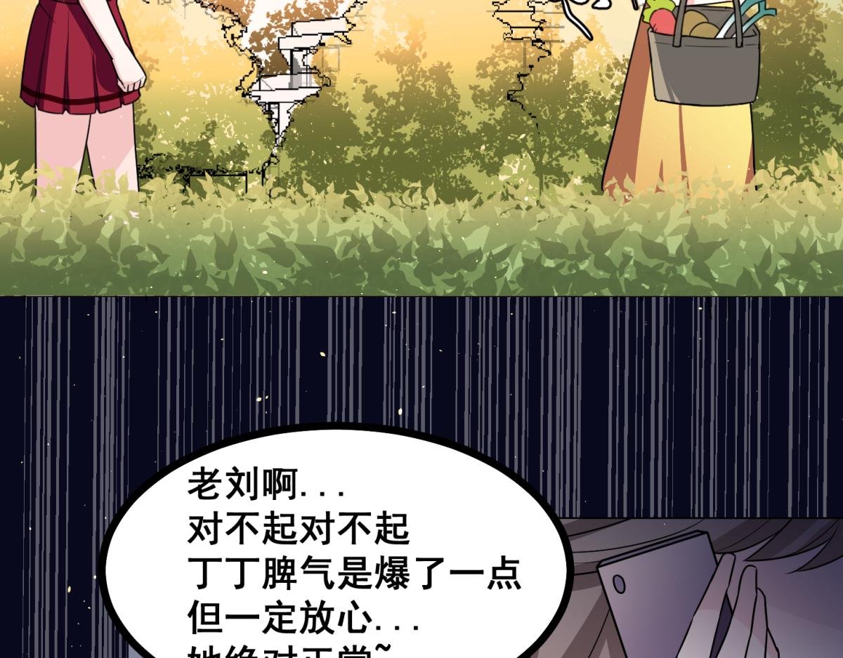 结婚生子从来都不是你的第一选择