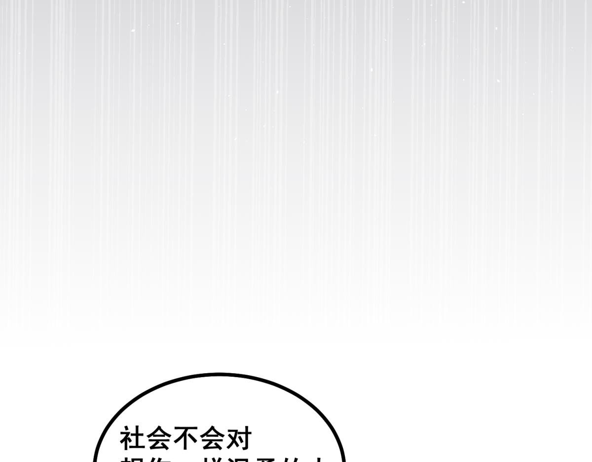 结婚生子从来都不是你的第一选择