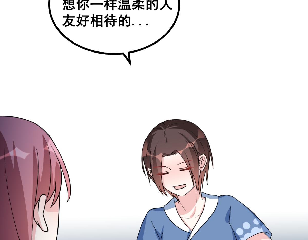 结婚生子从来都不是你的第一选择