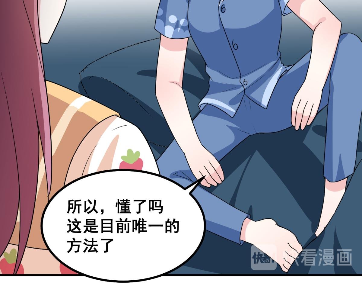 结婚生子从来都不是你的第一选择