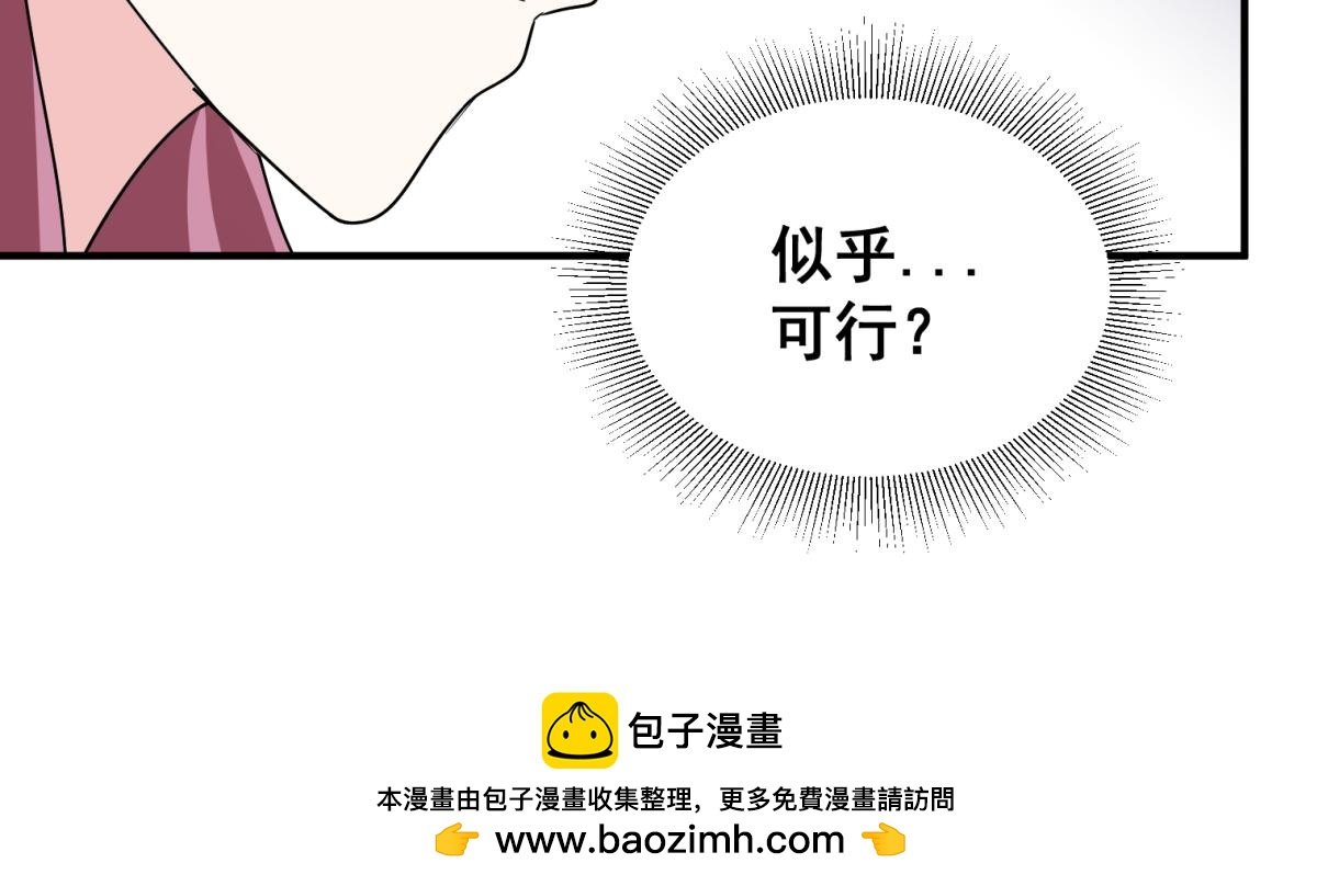 结婚生子从来都不是你的第一选择