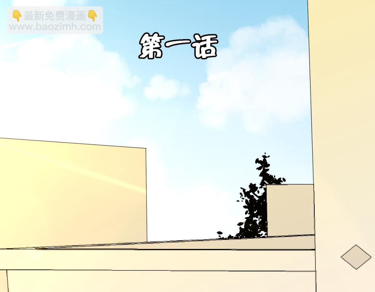 相亲