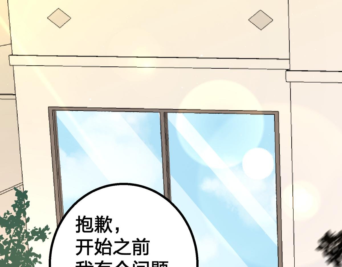 相亲