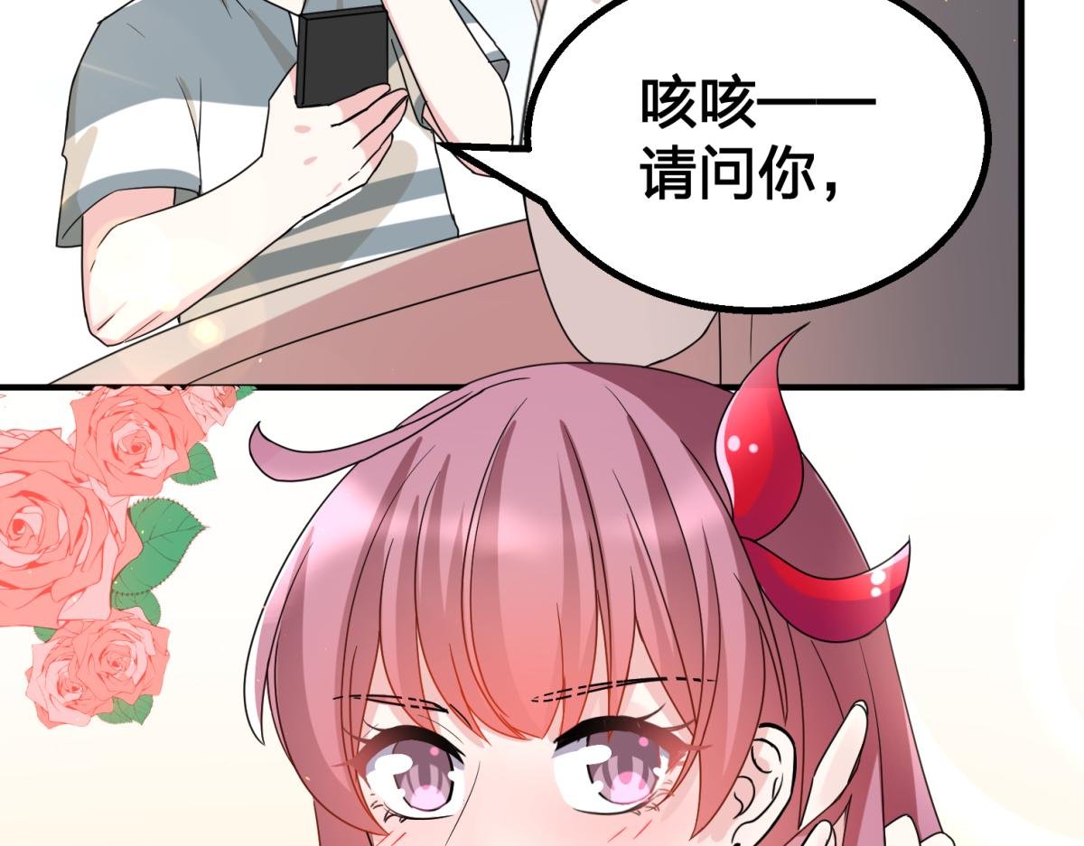 相亲