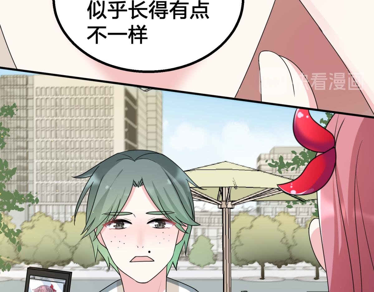 相亲
