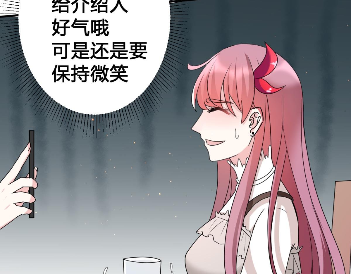相亲