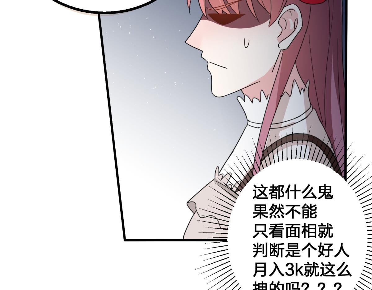相亲