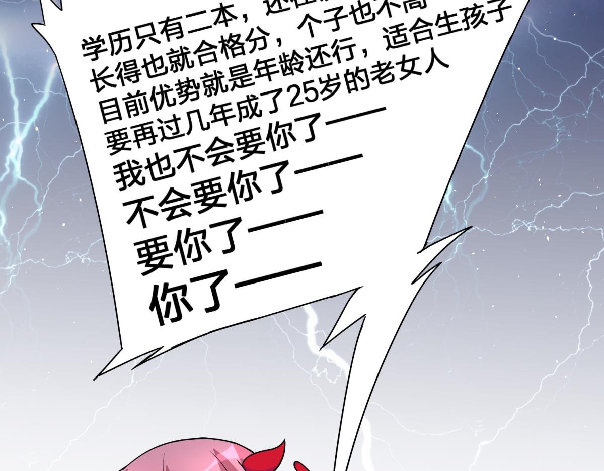 相亲