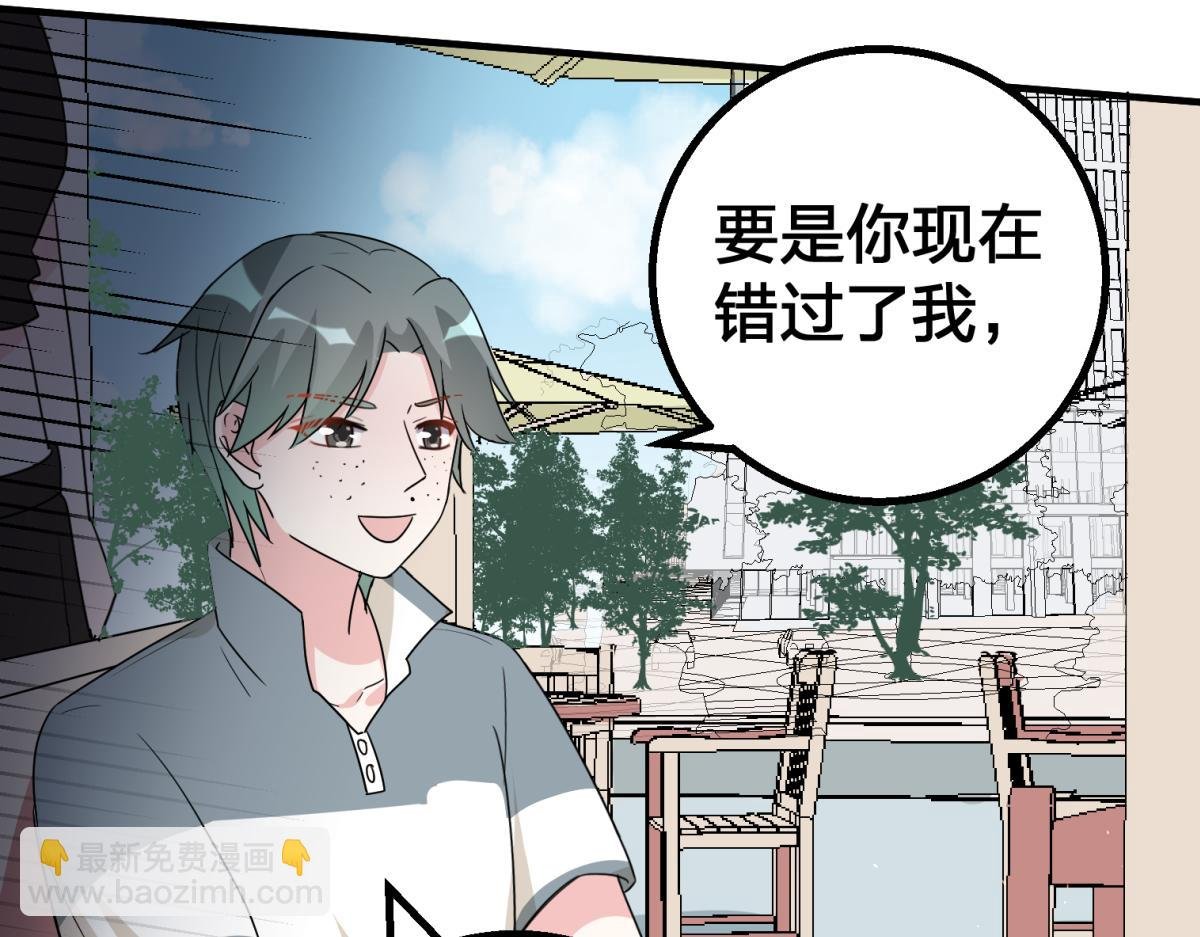 相亲