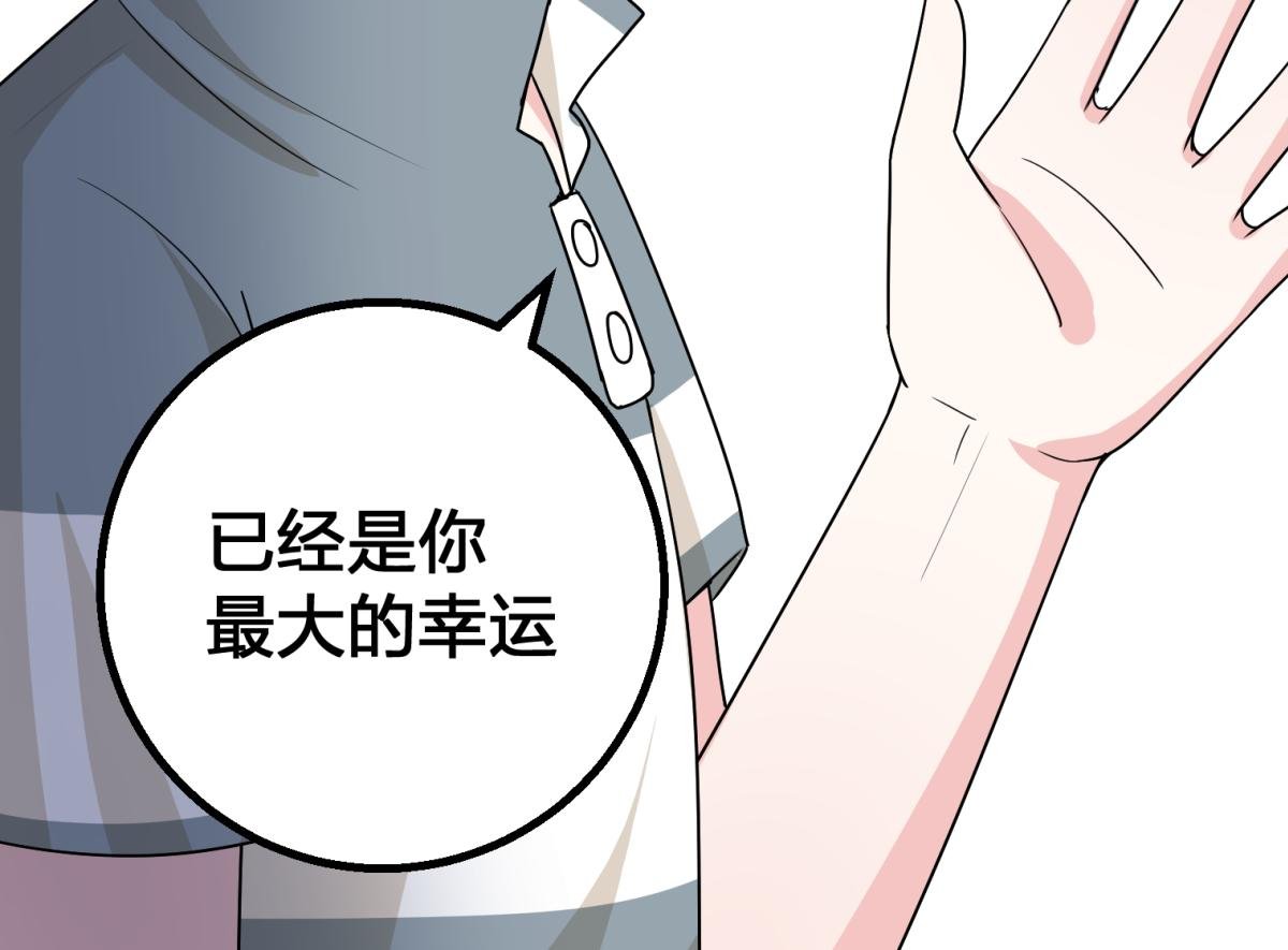 相亲