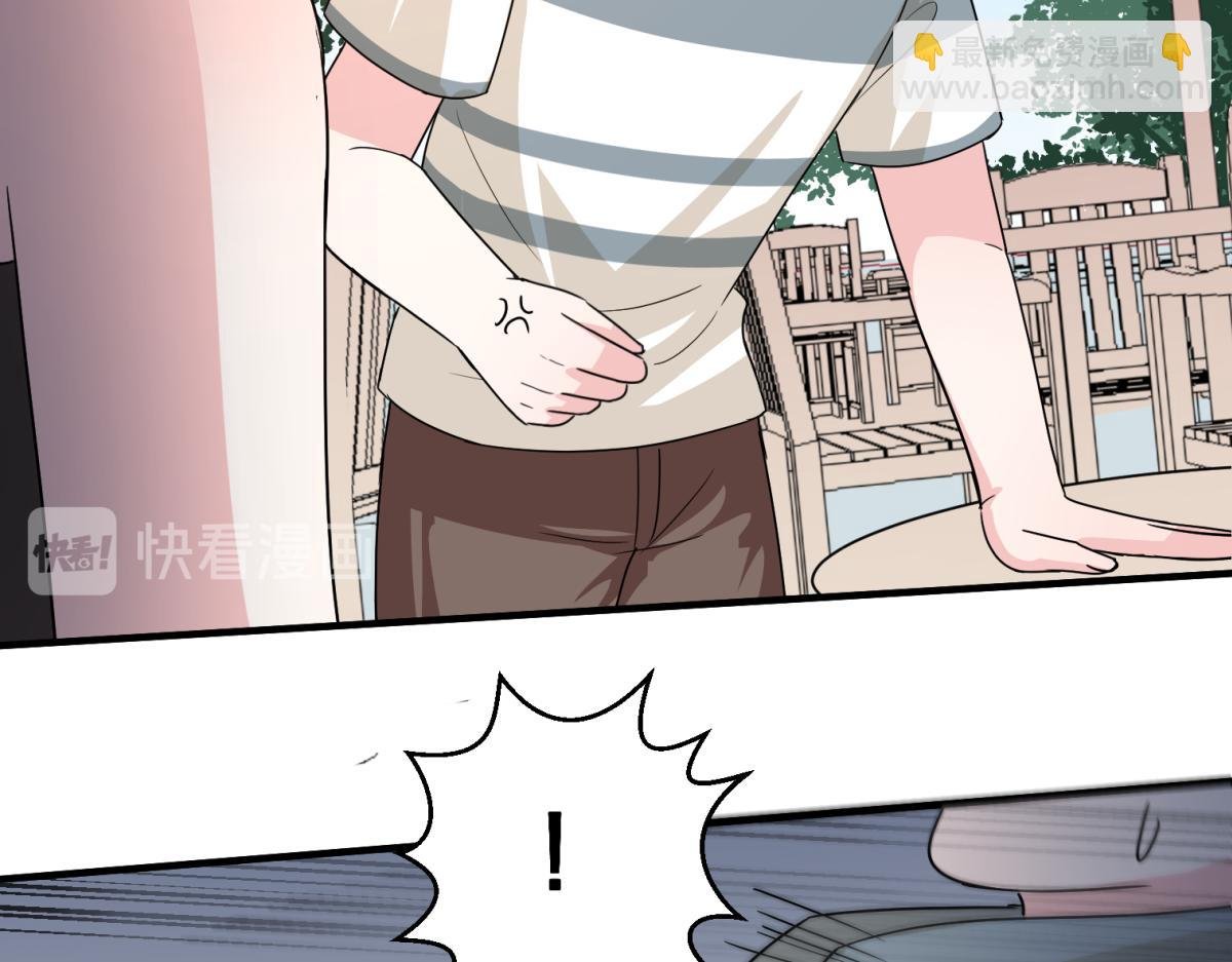 相亲