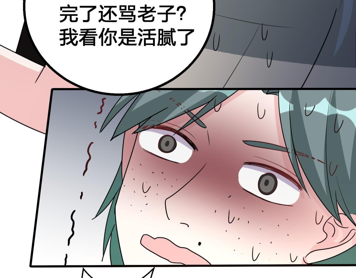 相亲