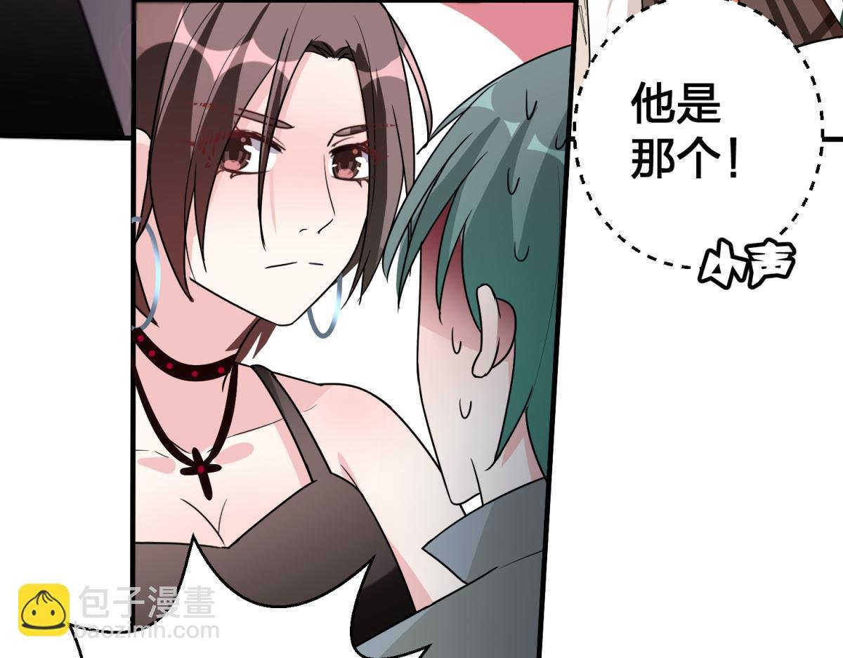 相亲