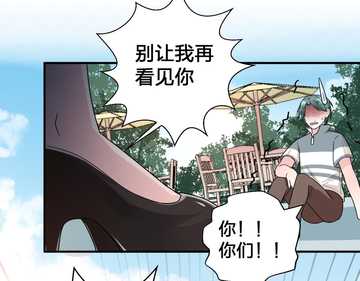 相亲