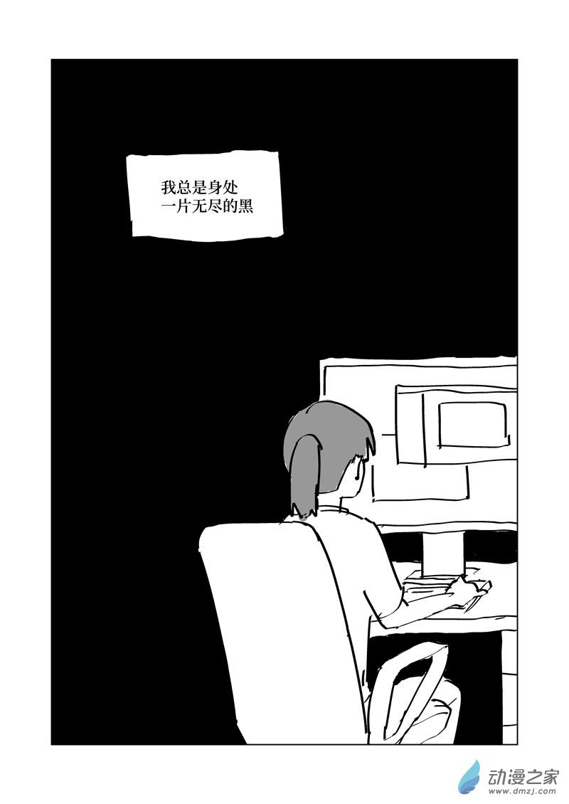 第04话