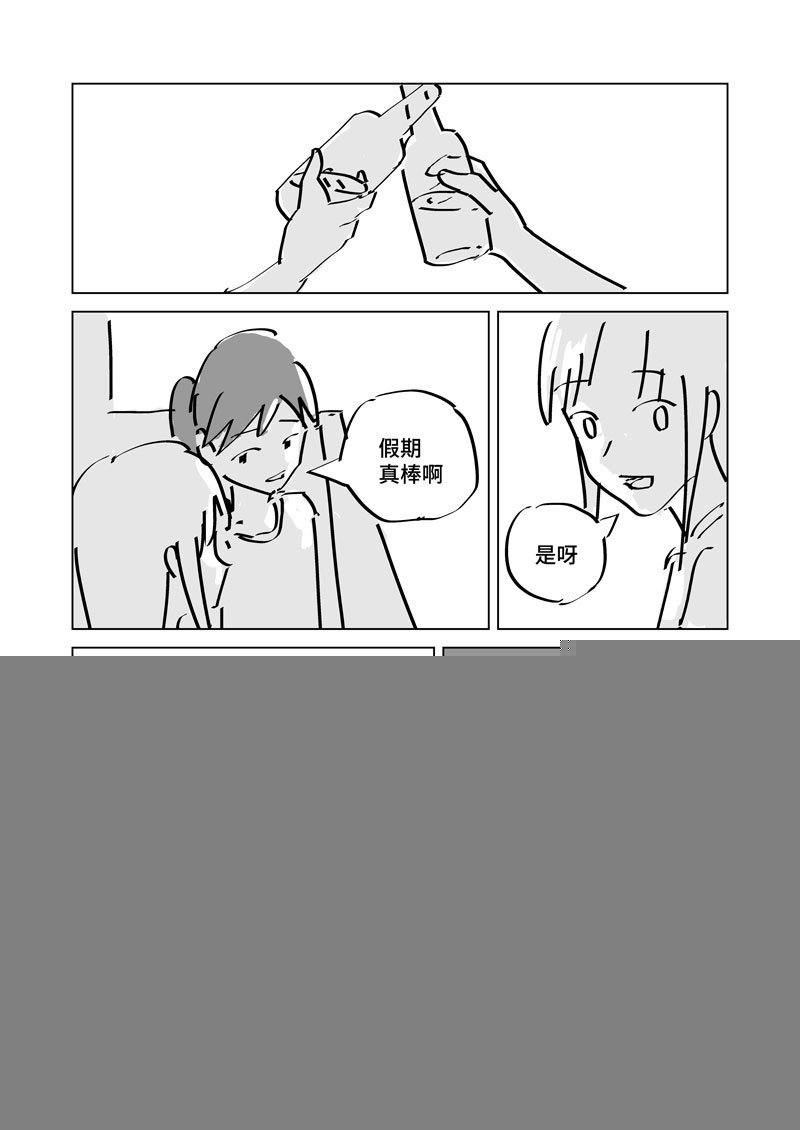 第04话