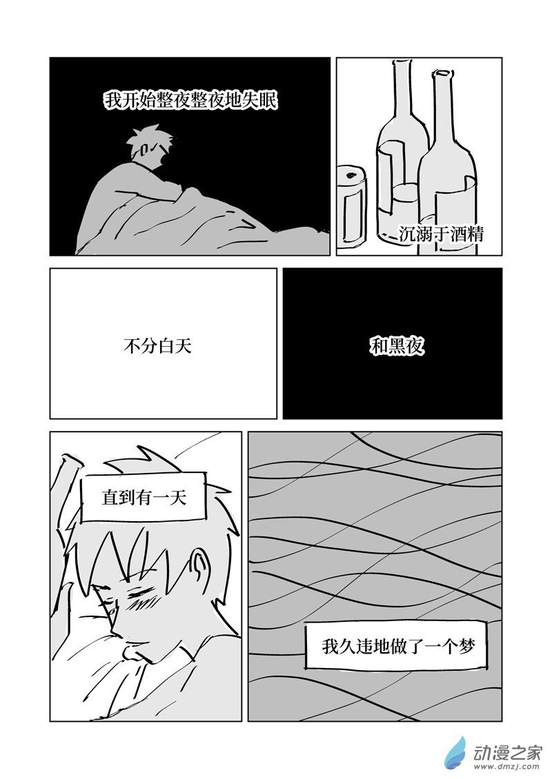 第03话