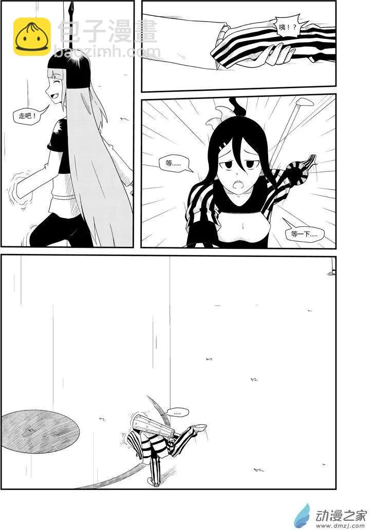 第07回