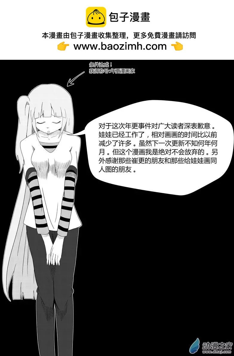 第07回